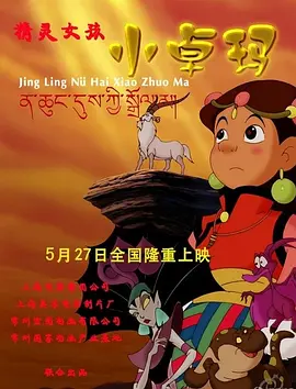 成人av先锋影音